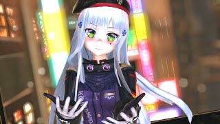 【MMD】 酔いどれ知らず / Yoidore Shirazu  (HK416) [2023.05.10]