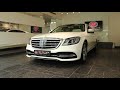 Mercedes-Benz S Class – The World’s best luxury sedan?