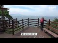 등산코스 추천 경남 창원 실리도~원전 벌바위 둘레길 beol bawi dulle gil road in sillido island changwon 근교산 u0026그너머 1291