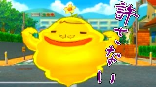 #99【妖怪これくしょんUSA】妖怪ウォッチ3 テンプラ【実況】