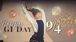 炎明熹Gigi 18歲生日主題房｜嚟Neway唱好k🎵🎶