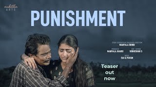 Punishment  - Telugu Movie Teaser 2022