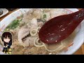 宮崎県延岡市から飯テロ動画を配信中！（チャットルーム開放中！雑談ok！）