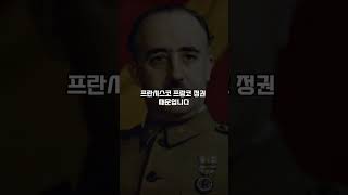 스페인 국가에는 가사가 없다?