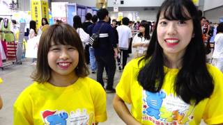 NSG 夏フェス 2017 会場風景 17 #0491