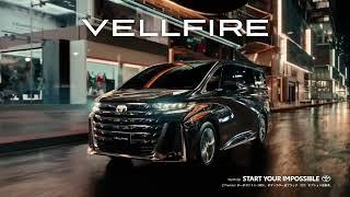 CM TOYOTA VELLFIRE  「道なき道を行く人」篇30秒