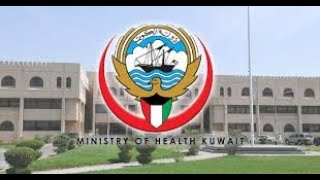 Tutorial Pendaftaran MoH Kuwait, (PERWAT - BIDAN)