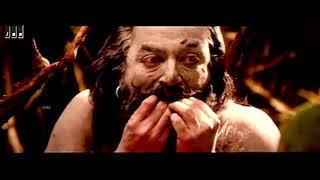 Marmayogi   Marudhanayagam Exclusive Song  Kamal Haasan  Ilaiyaraaja Official