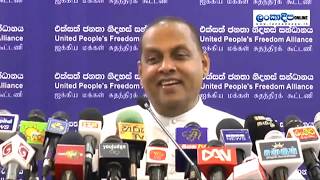 ජනාධිපතිවරණය ගැන ගෝටා සමඟ UPFA කතා