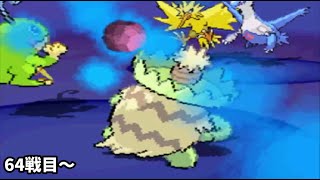 【64戦目～】雨パで頑張るバトルサブウェイ【ポケモンBW2/スーパーダブル】