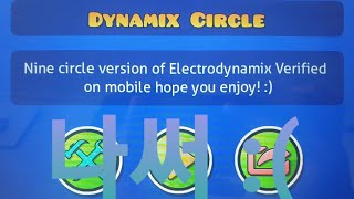 [mobile] Dynamix circle 100% Verified By Sunderdear (me)