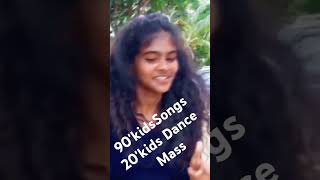 90's vs 2's kids Tamil songs 90kids songs favourites super Hit love songs #malli katte songs #tamil#