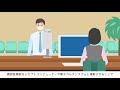 【jcv公式】温度検知＋顔認証ユースケース紹介動画