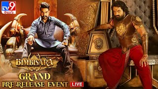 Bimbisara Pre Release Event | NTR | Nandamuri Kalyan Ram - TV9