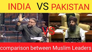 Muslim Leaders vs Hindu Leaders/ comparison/ Leaders in india and pakistan in Parliament/