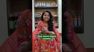 சிட்டுவின் சிறகுகளோட website  launch பண்ணியாச்சுங்க#mycareorganiccosmetics#chittuvinsiragugal#skin