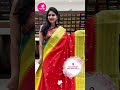 gadwal sarees collection whatsapp number 733 733 7000 brand mandir sarees live