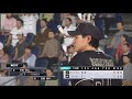 プロ野球スピリッツ2019 シーズン　第11戦　千葉ロッテマリーンズ vs オリックス・バファローズ　2回戦