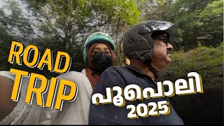 ROAD TRIP | POOPOLI  2025 | Wayanad | LIVEWITHZEEE