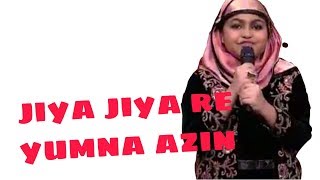 Yumna azin | jiya jiya re | saregamapa little champ