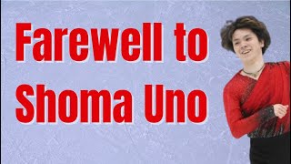 Farewell to Shoma Uno after news of his retirement | 宇野昌磨選手引退のニュースを受けてお別れ