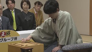 藤井聡太七冠が3連覇かけ増田康宏八段と対戦　棋王戦五番勝負第1局が高知市で始まる