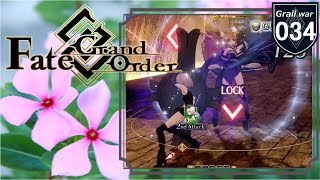 【FGOアーケード】マシュ推し!!マスターの GW全国対戦【Part34】【Fate/Grand Order Arcade】【Mash】