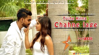 Tujhe Chahne Lage Ham |Kabir Singh|Heart Touching Love Story-2019|Star india creation|