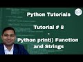 Python Beginner Tutorial #8 - Python print function | Python string formatting