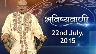 Bhavishyavani - भविष्यवाणी - 22nd July, 2015 - India TV