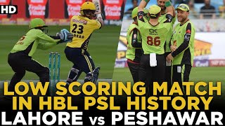 Low Scoring Match in HBL PSL History | Lahore Qalandars vs Peshawar Zalmi | HBL PSL | MB2L
