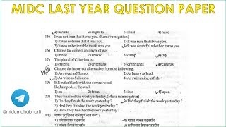 MIDC Previous Year question Paper  With solution !! All aspirants must watch this