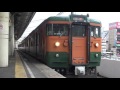 【4k】jr山陽本線　湘南色115系電車　ｵｶd 26編成　福山駅発車