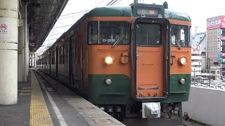 【4K】JR山陽本線　湘南色115系電車　ｵｶD-26編成　福山駅発車