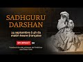 Sadhguru Darshan en DIRECT depuis l'Institut isha des sciences de l'intérieur | 4 heure du matin