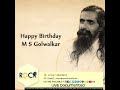 happy birthday m s golwalkar