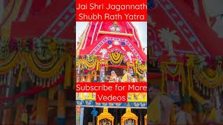 #Shri Jagannath Rath Yatra #Shri Jagannath Shorts #Rath yatra Shorts #Rath Yatra #Shorts Vedeo #Hari