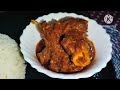 dhaba style mutton curry ধাবা স্টাইল মটনের স্বাদের আসল রহস্য জেনে নিন mutton curry in bangali