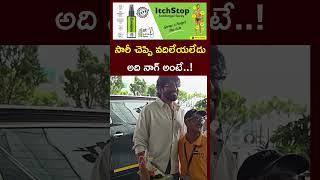 Nagarjuna with The Fan who Was Mistreated in Airport | Nag after troll over Airport Incident | Ntv