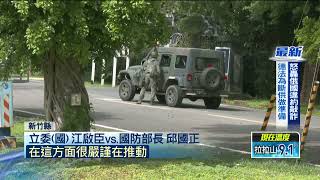 疫情燒進國軍！ 關西新訓中心官兵確診　軍醫院進駐急篩72人