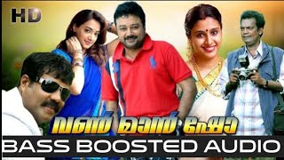 |PAVIZHA MALAR PENKODI|BASS BOOSTED|HIGH QUALITY AUDIO|MOVIE ONE MAN SHOW|BASS MUSIC|