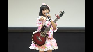 2018.07.22 小杉ゆん 「夏祭り（Whiteberry)」渋谷アイドル劇場JSソロSP