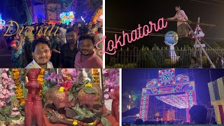 Bankura Kali Puja Pandal 2024 | Lokhatora Mahasamshan | Bankura | Lokhatora Mahasamshan 2024 Diwali