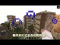 mc都市傳說：輸入詭異種子，竟在遊戲裡遭遇不明實體！ 【大小姐可樂】