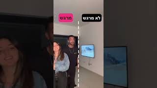 מה השיר הכי מרגש?!?! (קשה)