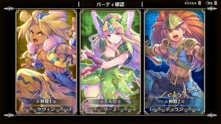 【聖剣伝説3 Trials of Mana】ハードRTA無編集 speedrun in 3:43:52 (SRC 3:31:11) hard glitchless