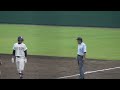 【武相 ６回裏 得点時の応援歌】 vs 白山 2015年 夏の高校野球 神奈川大会 ２回戦