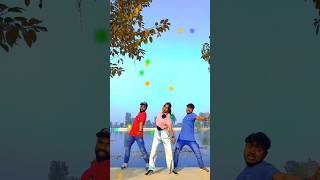 Hamar Kamar Sarkar Bhojpuri Song #dance #trending #shorts #video #viralshorts #status