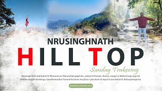 Hil Top || Nrusinghnath || Gandhamardan Hill 😯