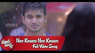 Nee Kosam Nee Kosam : Surya vs Surya Full Video Song